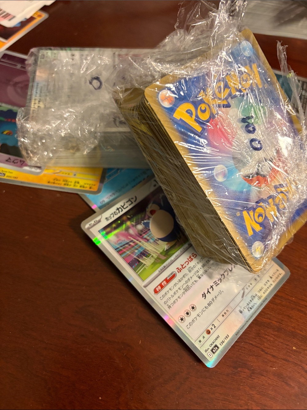 Collection of 200 Japanese Pokemon cards